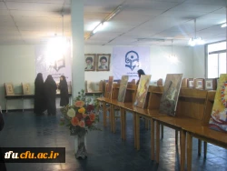 نمایشگاه نگارگری  گروه هنر گزار شد.   3