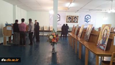 نمایشگاه نگارگری  گروه هنر برگزار شد.