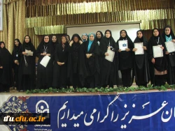 برگزاری مراسم بزرگداشت مقام معلم و هفته آموزش 4