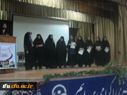 نخستین جشنواره آموزش علوم(تجربی،ریاضی،هنر) برگزار شد. 2