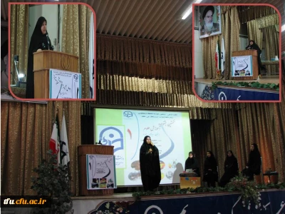 نخستین جشنواره آموزش علوم(تجربی،ریاضی،هنر) برگزار شد.