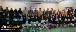 رتبه های دانشجویان پردیس فاطمه الزهرا(س) تبریز در بیست و پنجمین جشنواره قرآن و عترت دانشجومعلمان  2
