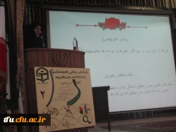 دومین جشنواره آموزش علوم برگزار شد. 4