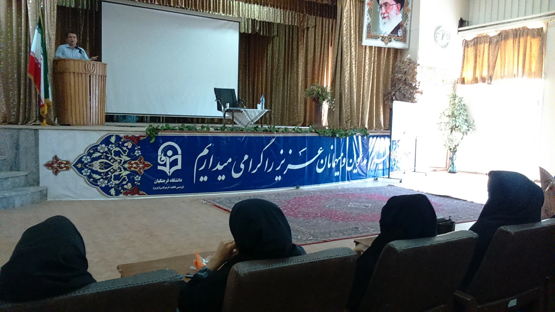 دوره  آموزشی سه روزه حیات طیبه برگزار شد. 2