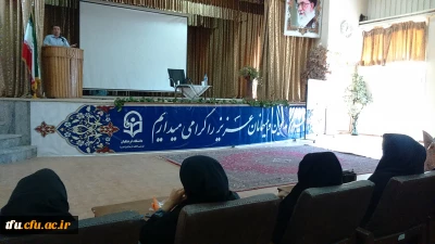 دوره  آموزشی سه روزه حیات طیبه برگزار شد.