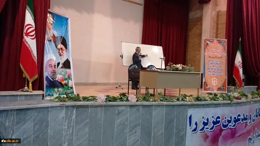 دوره  آموزشی سه روزه حیات طیبه برگزار شد. 4