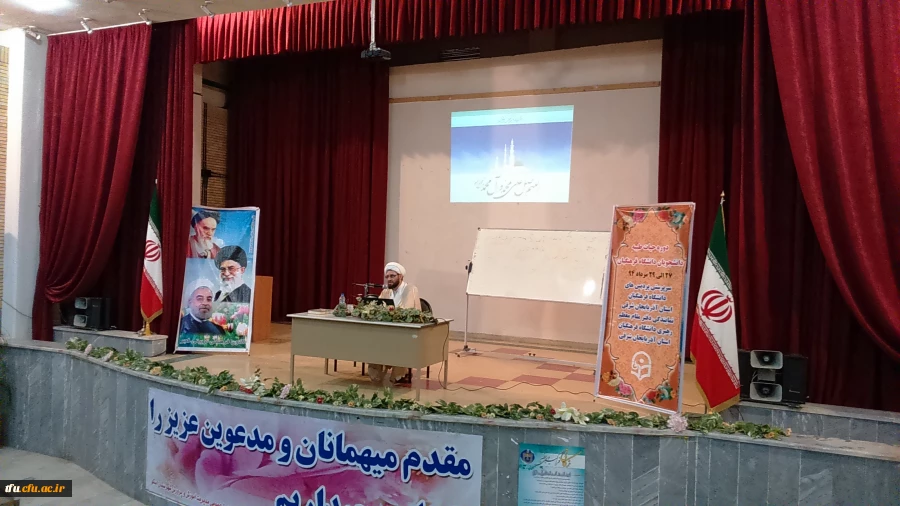 دوره  آموزشی سه روزه حیات طیبه برگزار شد. 5