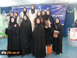 در بیست و دومین المپیاد ورزشی دانشجو معلمان دختردانشجویان آذربایجانی با طلا برگشتند. 3