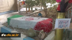 روایتی از هفته عشق درپردیس فاطمه الزهرا (س)تبریز 2