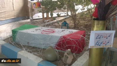 روایتی از هفته عشق درپردیس فاطمه الزهرا (س)تبریز