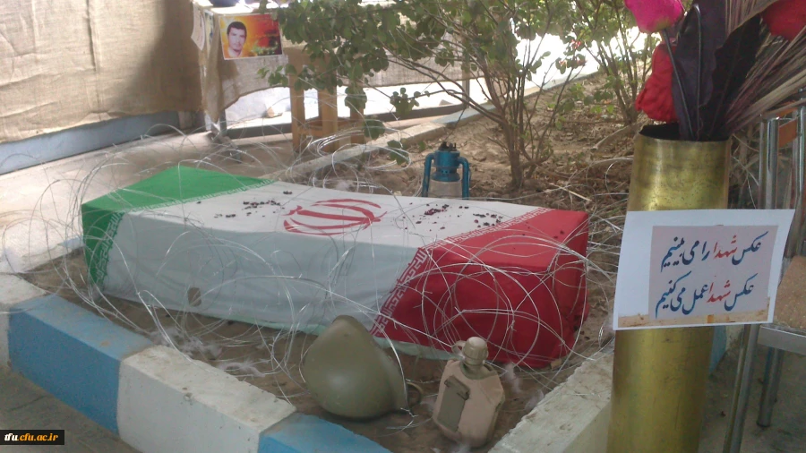 روایتی از هفته عشق درپردیس فاطمه الزهرا (س)تبریز 2