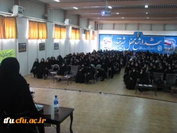 برگزاری همایش سبک زندگی اسلامی با حضور سرکار خانم دکتر نیلچی زاده استاد حوزه و دانشگاه  2