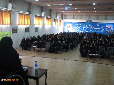 برگزاری همایش سبک زندگی اسلامی با حضور سرکار خانم دکتر نیلچی زاده استاد حوزه و دانشگاه