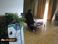 برگزاری همایش سبک زندگی اسلامی با حضور سرکار خانم دکتر نیلچی زاده استاد حوزه و دانشگاه  2