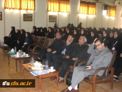 همایش دانشجویی 
