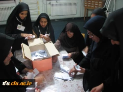 دومین دوره انتخابات شورای صنفی برگزار شد. 6