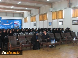 نشست بررسی  آزمون جامع علمی دانشجو معلمان برگزار شد. 2