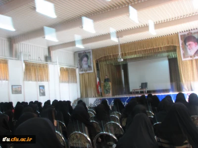 نشست بررسی  آزمون جامع علمی دانشجو معلمان برگزار شد.