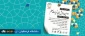 فراخوان دومین همایش ملی تربیت معلم 3