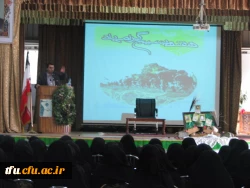 برگزاری مراسم گرامیداشت هفته بسیج  2