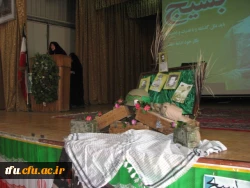 برگزاری مراسم گرامیداشت هفته بسیج  3