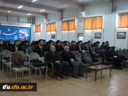 همایش دانشجویی روز فیزیک برگزار شد.  3