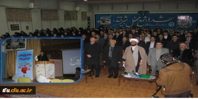 همایش هفته پژوهش دانشگاه فرهنگیان  استان برگزار شد.