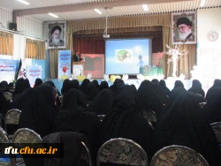 همایش دانشجویی « گسترش و نهادینه سازی فرهنگ مطالعه و پژوهش »  برگزار شد. 2