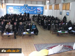 همایش دانشجویی « گسترش و نهادینه سازی فرهنگ مطالعه و پژوهش »  برگزار شد. 4