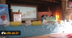 همایش دانشجویی « گسترش و نهادینه سازی فرهنگ مطالعه و پژوهش »  برگزار شد. 6