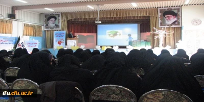 همایش دانشجویی « گسترش و نهادینه سازی فرهنگ مطالعه و پژوهش »  برگزار شد.