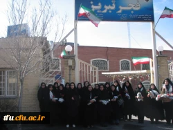 عیادت دانشجو معلمان پردیس فاطمه الزهرا(س) از جانبازان بستری دربیمارستان فجر تبریز 2