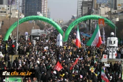 حضور گسترده دانشجویان، کارکنان و اساتید  پردیس فاطمه الزهرا(س)  د راهپیمایی یوم الله22 بهمن 2