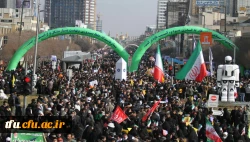 حضور گسترده دانشجویان، کارکنان و اساتید  پردیس فاطمه الزهرا(س)  د راهپیمایی یوم الله22 بهمن 2