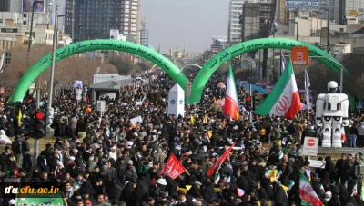 حضور گسترده دانشجویان، کارکنان و اساتید  پردیس فاطمه الزهرا(س)  د راهپیمایی یوم الله22 بهمن