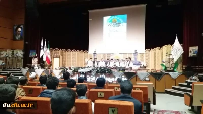 برگزاری دومین یادواره شهدای داشجو مدافعان حرم در تبریز