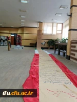 برگزاری دومین یادواره شهدای داشجو مدافعان حرم در تبریز 4