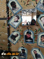 برگزاری دومین یادواره شهدای داشجو مدافعان حرم در تبریز 5