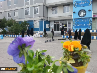 کاشت نهال در فضای سبز پردیس فاطمه الزهرا(س) به مناسبت روز درختکاری