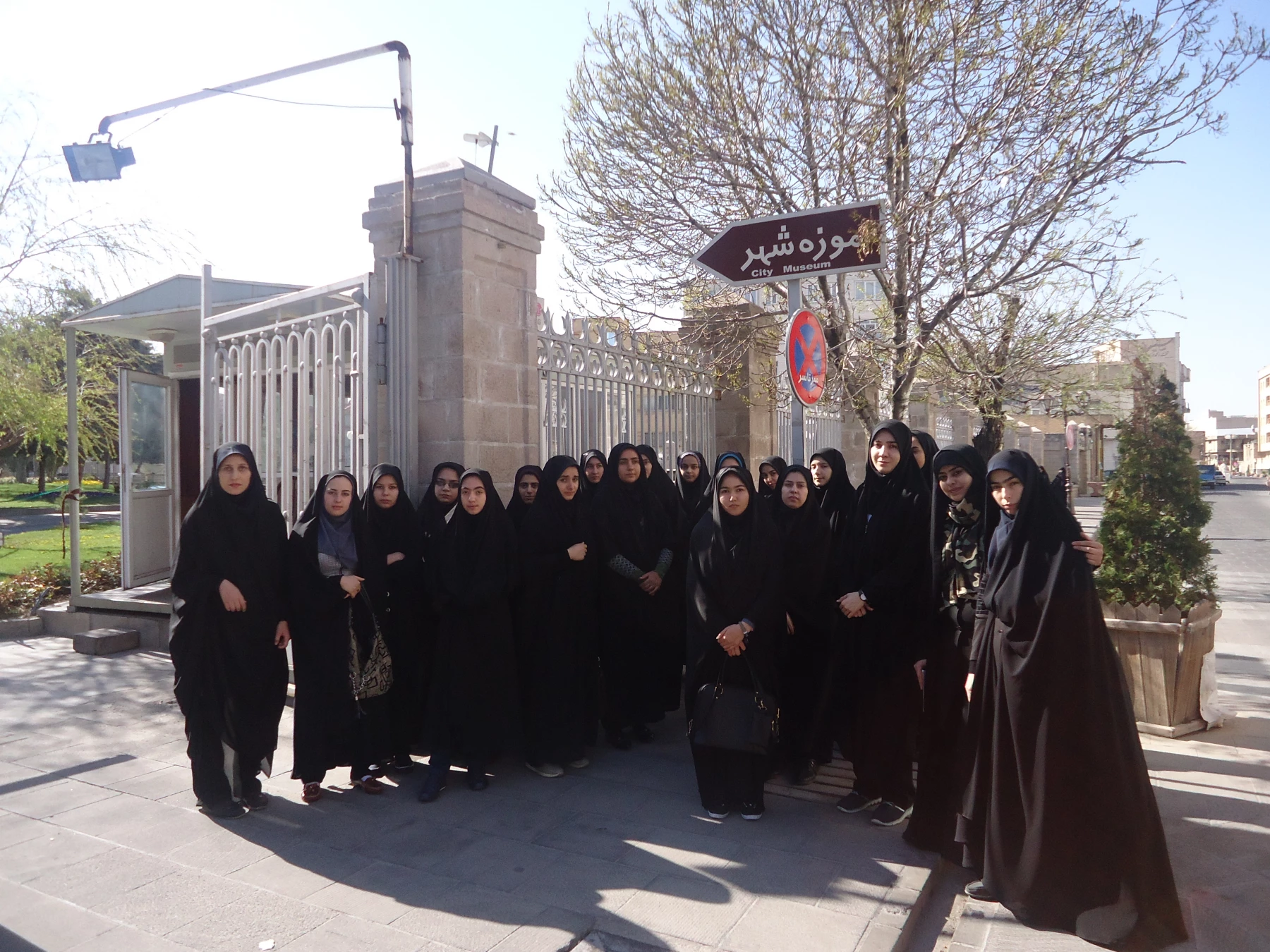 بازدید از موزه های " سنجش" و "شهر"  در اولین دوره اردوهای آخر هفته  5