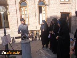 بازدید از موزه های 