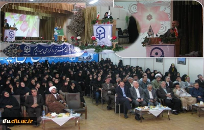 مراسم گرامیداشت هفته معلم برگزار شد.