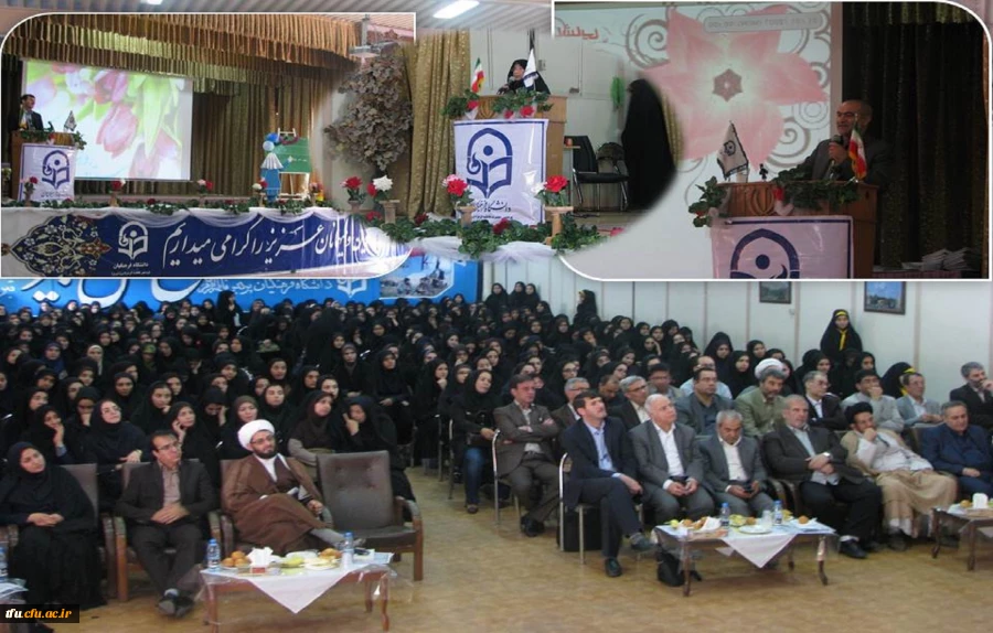 مراسم گرامیداشت هفته معلم بررگزار شد. 2