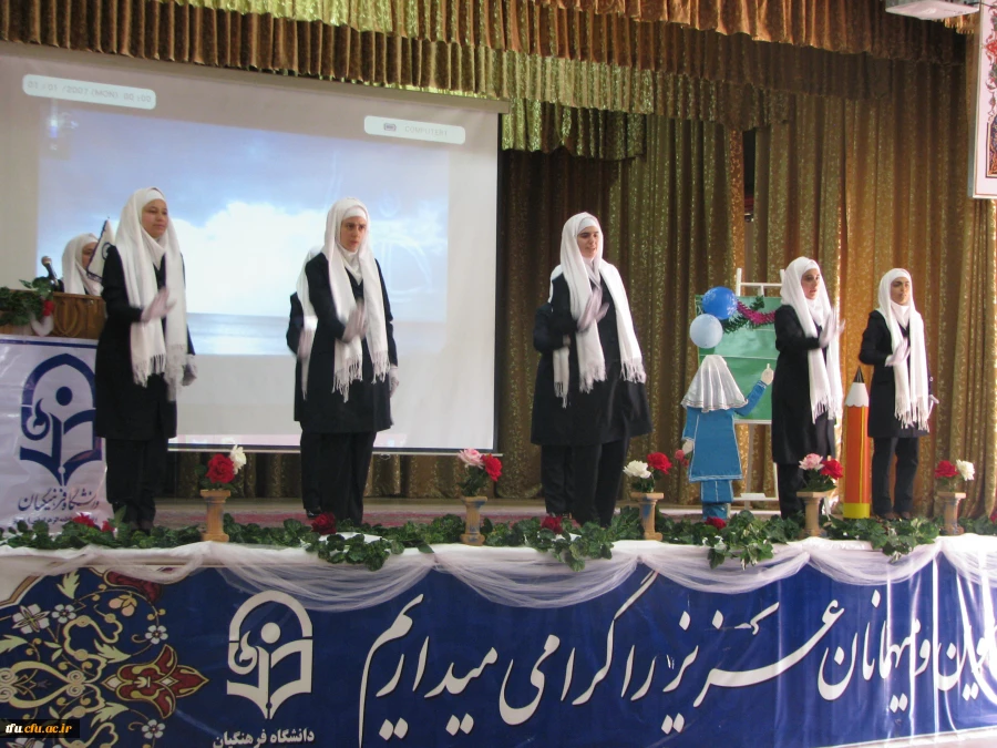 مراسم گرامیداشت هفته معلم بررگزار شد. 4