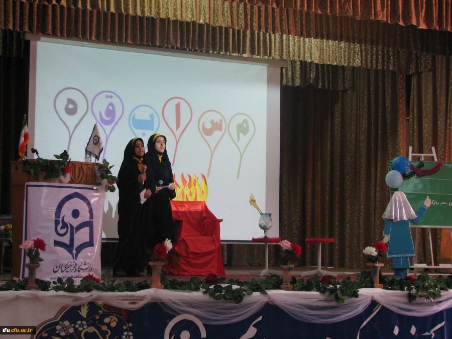 مراسم گرامیداشت هفته معلم بررگزار شد. 5