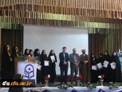 مراسم گرامیداشت هفته معلم بررگزار شد. 6