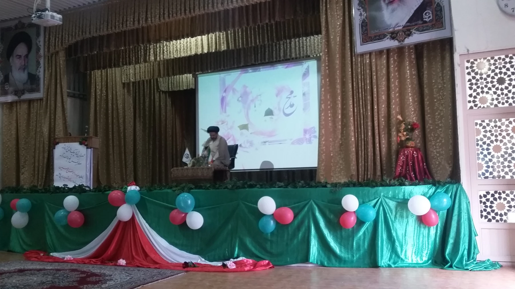 مراسم گرامیداشت  عید مبعث وایام شعبانیه برگزار شد. 3