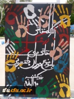 به مناسبت دومین روز هفته ی خوابگاه ها 
کارگاه نقاشی با موضوع نقاشی های طنز از دوران دانشجویی برگزار شد. 5