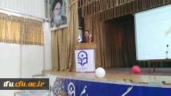 کارگاه آموزشی  نقشه ذهنی  برگزار شد. 2