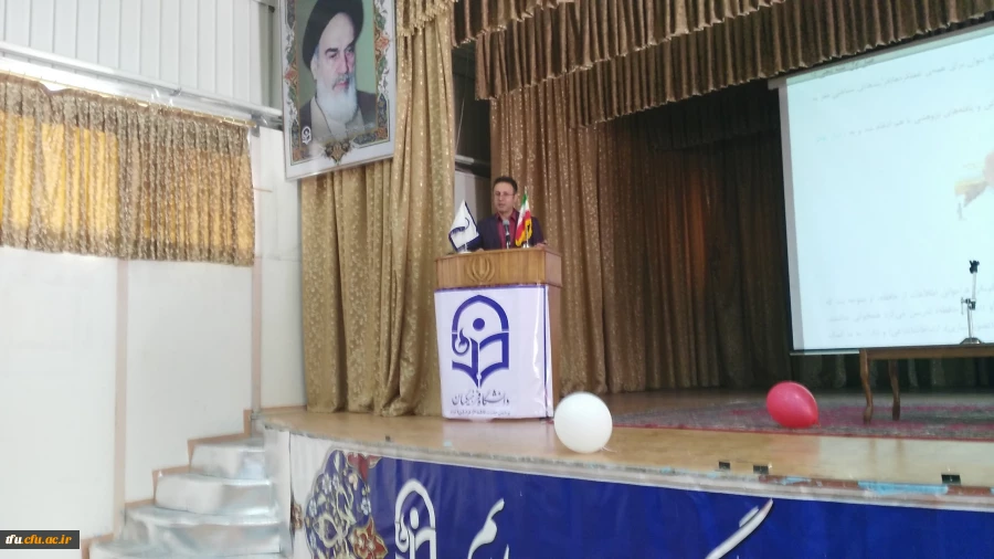 کارگاه آموزشی  نقشه ذهنی  برگزار شد. 2